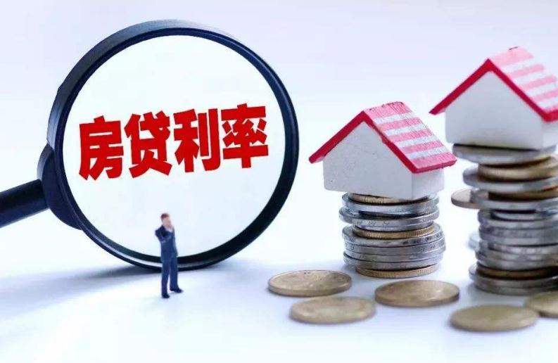 重庆个人放款